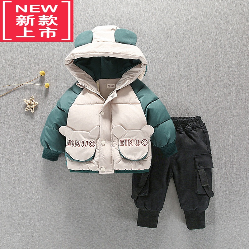 可莉允宝宝棉衣套装2022新款男童冬装羽绒棉服3岁1洋气婴儿加绒外套棉袄