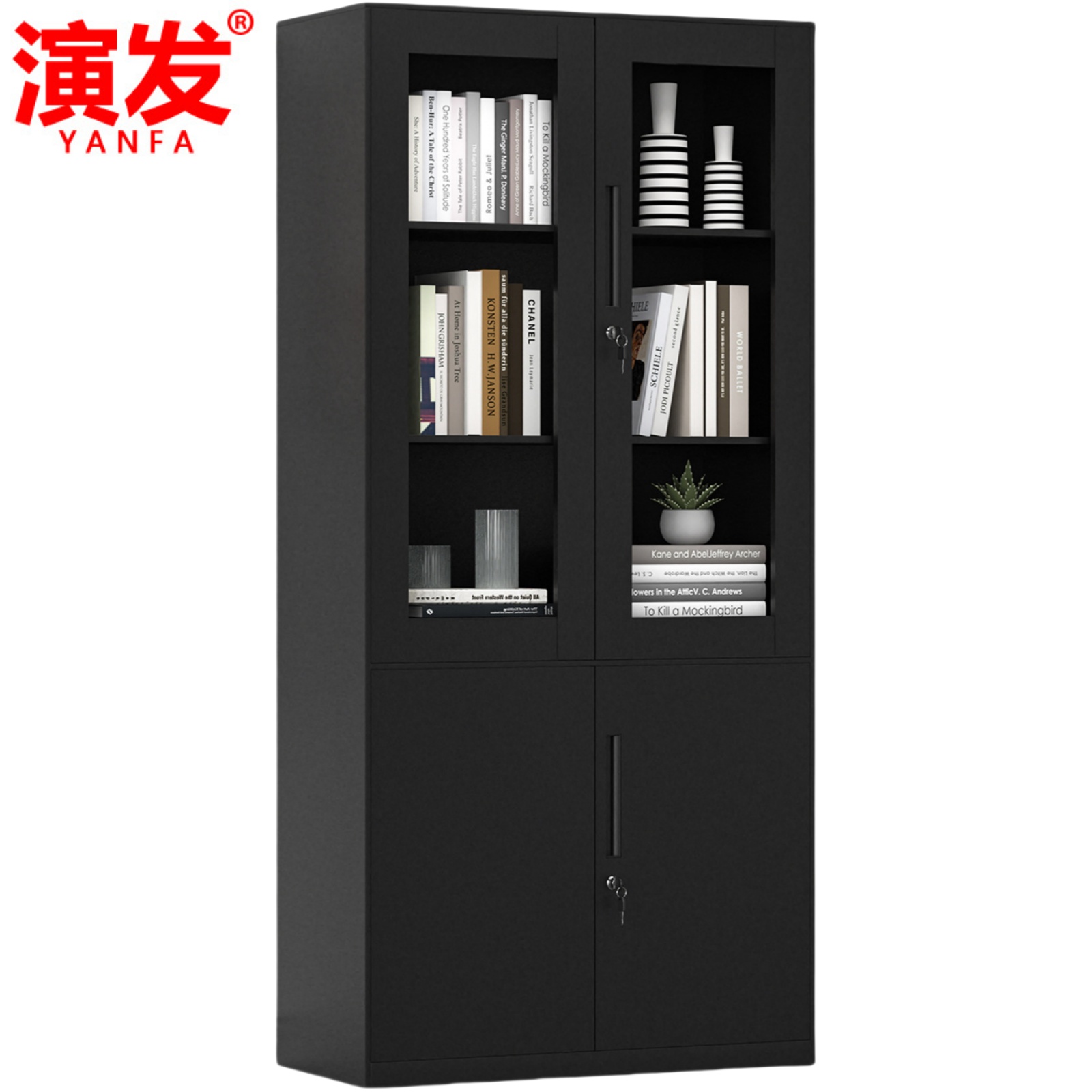 演发 中二斗文件柜1800*850*390mm台高清大图