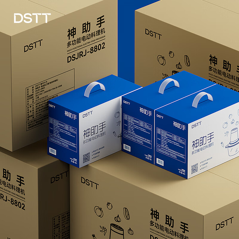 都市太太(Dstt)神助手 · 多功能电动料理机DSJRJ-8802高清大图