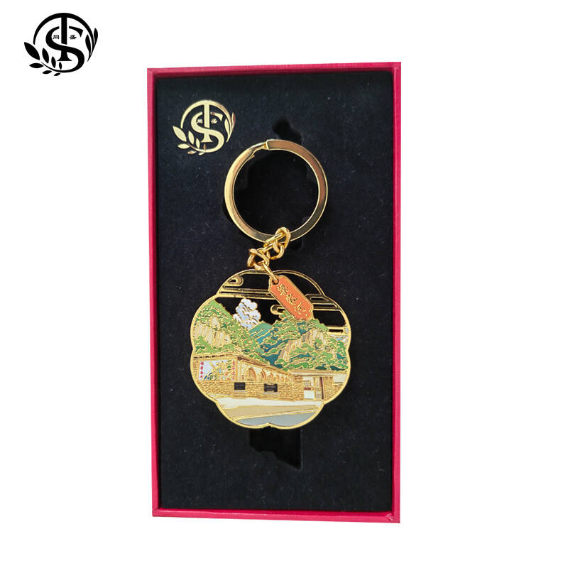 同盛 钥匙扣 YSYSK-01 个高清大图