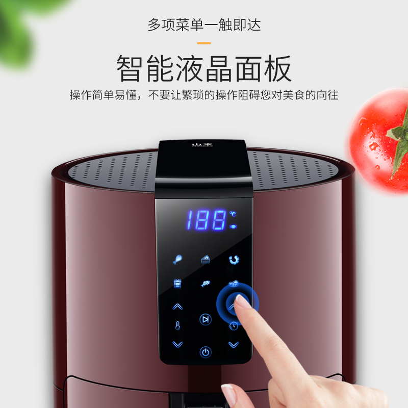 山本（SHANBEN ）空气炸锅6858 家用智能无烟电炸锅 3.5L 全自动无油低脂薯条机烤箱多功能触控液晶款
