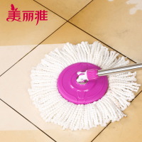 美丽雅 家用旋转拖把替换装干湿两用吸水性好旋转甩水拖把备件 1个入