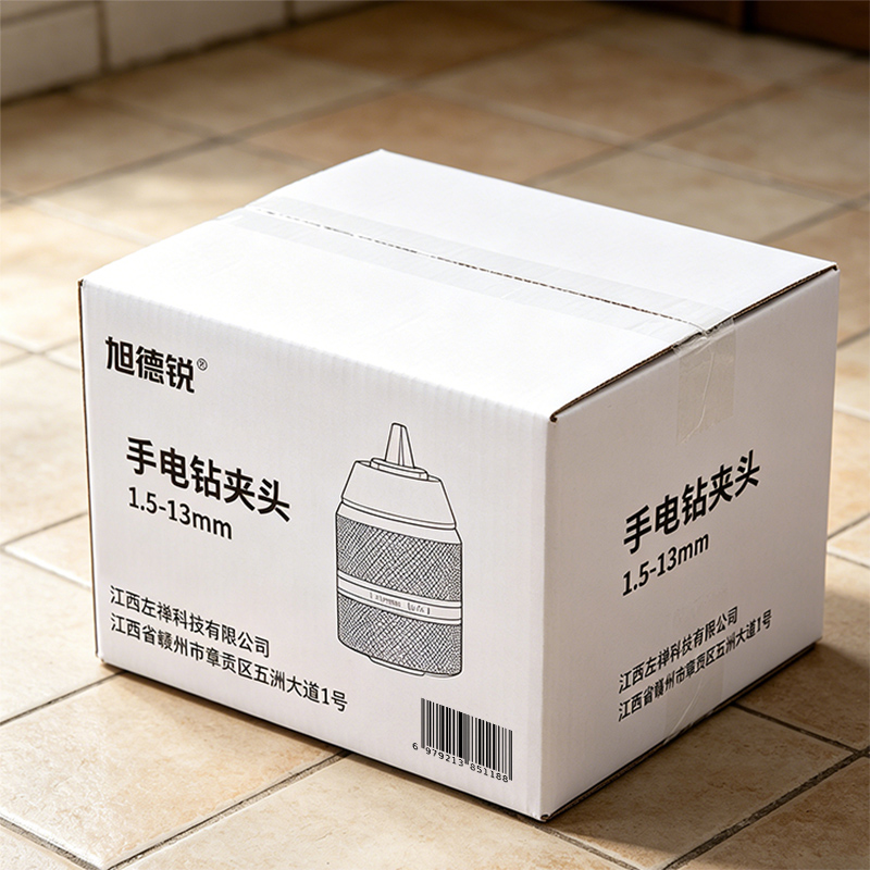 旭德锐 手电钻夹头 1.5-13mm个高清大图