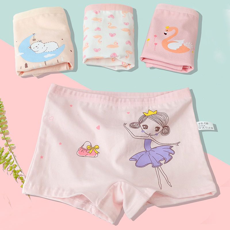儿童内裤女平角裤棉宝宝婴儿小孩大童小学生四角小女孩内裤女童裳凝荷