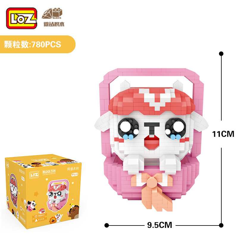 LOZ俐智小颗粒积木同道大叔十二星座模型益智玩具礼品9107双鱼座