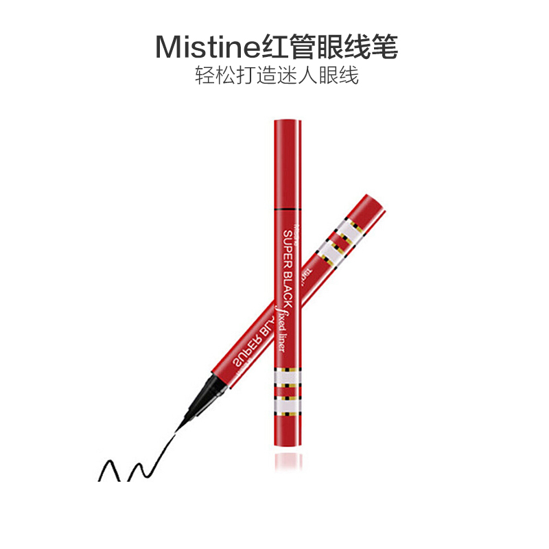 Mistine 蜜丝婷 防水红管眼线笔 1克/支
