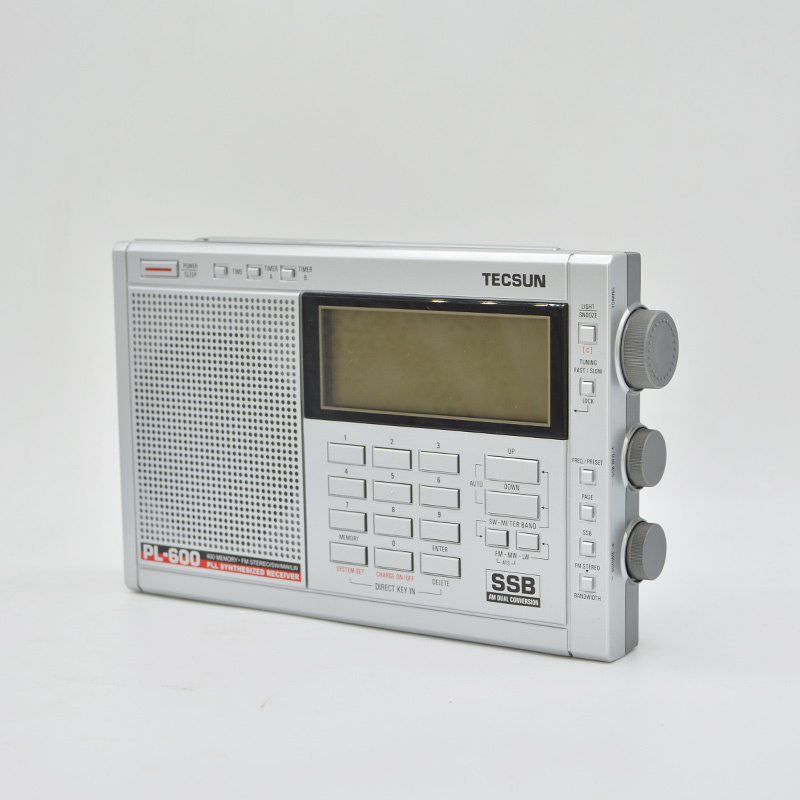 德生收音机PL-600 银色 全波段数字调谐立体声充电 高考 校园广播 二次变频 附室外天线