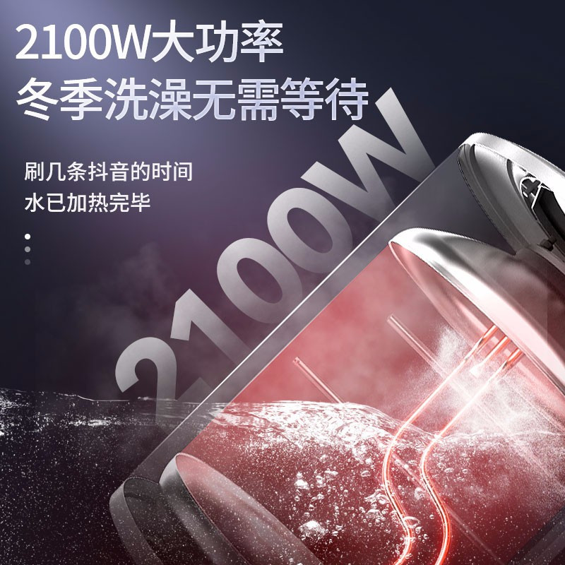 万家乐(Macro)D50-H111C 储水式家用电热水器50升 速热出水经济节能 双防电盾下潜加热