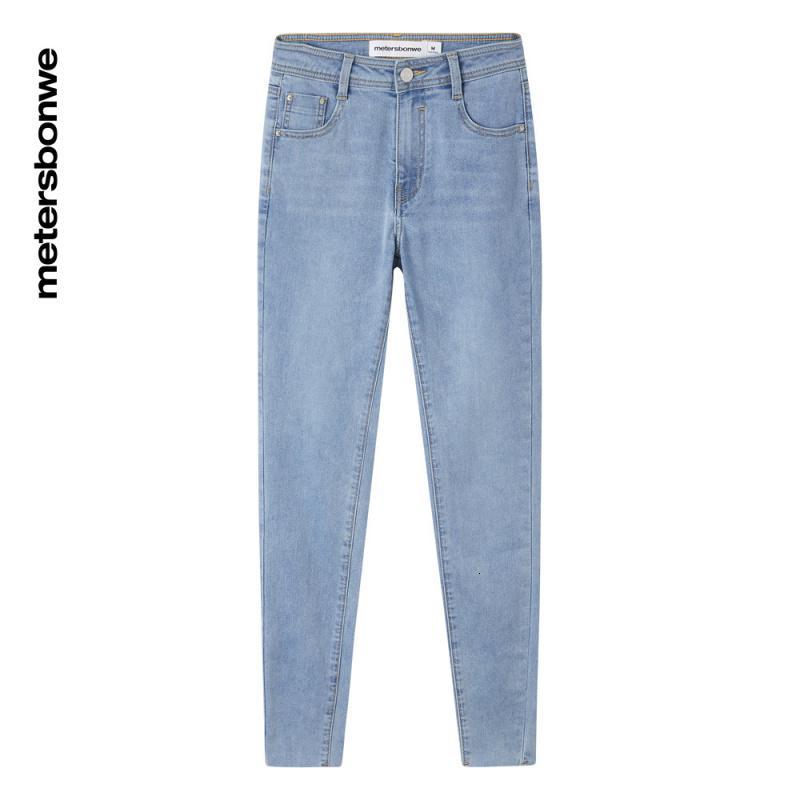 [1件5折价:119.5]美特斯邦威轻薄紧身牛仔裤女百搭夏季弹力九分裤女小脚裤子