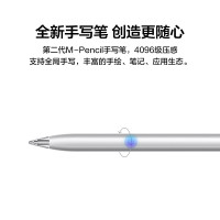 华为HUAWEI MatePad Pro 12.6英寸 2021平板电脑 8GB+256GB WIFI 冰霜银 麒麟9000E芯片 鸿蒙HarmonyOS OLED全面屏 八扬声器