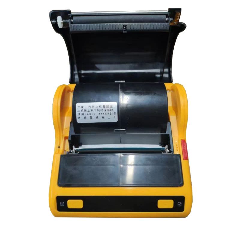 SCSANTU S50 标签机(计价单位:台) 黄色图片