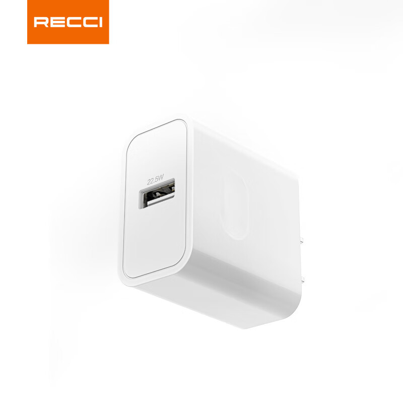 锐思(Recci)充头插头USB口充电器22.5W 超级快充 RCT-P33C高清大图
