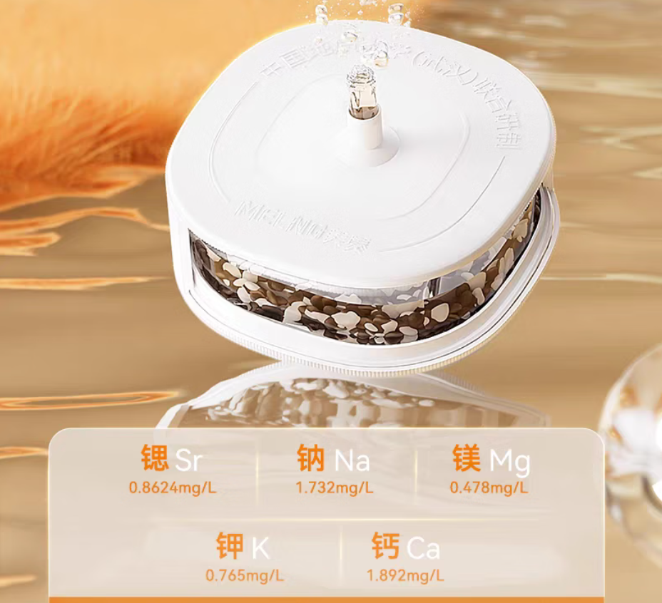 落地饮水机 MC-N1高清大图