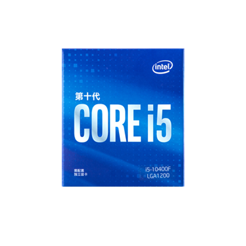 七彩虹BATTLE AX H410M-M.2 PRO V20+i5-10400F CPU+Fury2666 8G内存套装