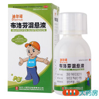 迪尔诺布洛芬混悬液60ml儿童感冒缓解儿童头痛牙痛肌肉痛