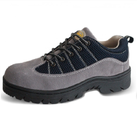 美瑞欧劳保鞋绝缘鞋男12kv黑色绝缘款42码单位双问答