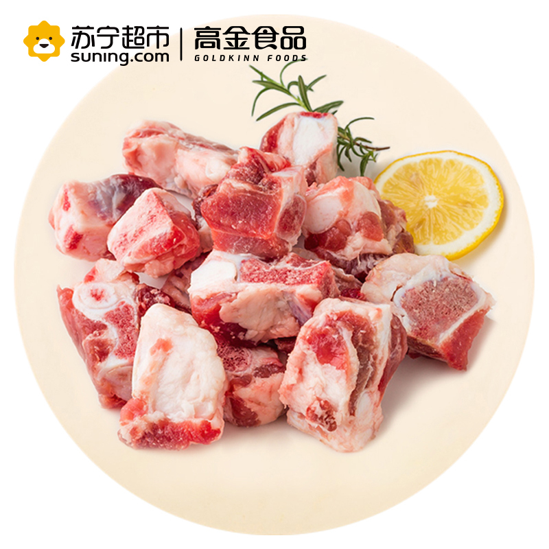 高金食品 猪切段小排400g/袋装 排骨 供港谷饲猪肉 煲汤红烧冷冻食材