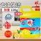 雕 牌食品级洗洁精1kg+120g冷水使用轻松去油污洗洁精实惠家庭装大桶瓶装超效去油去污温和不伤手