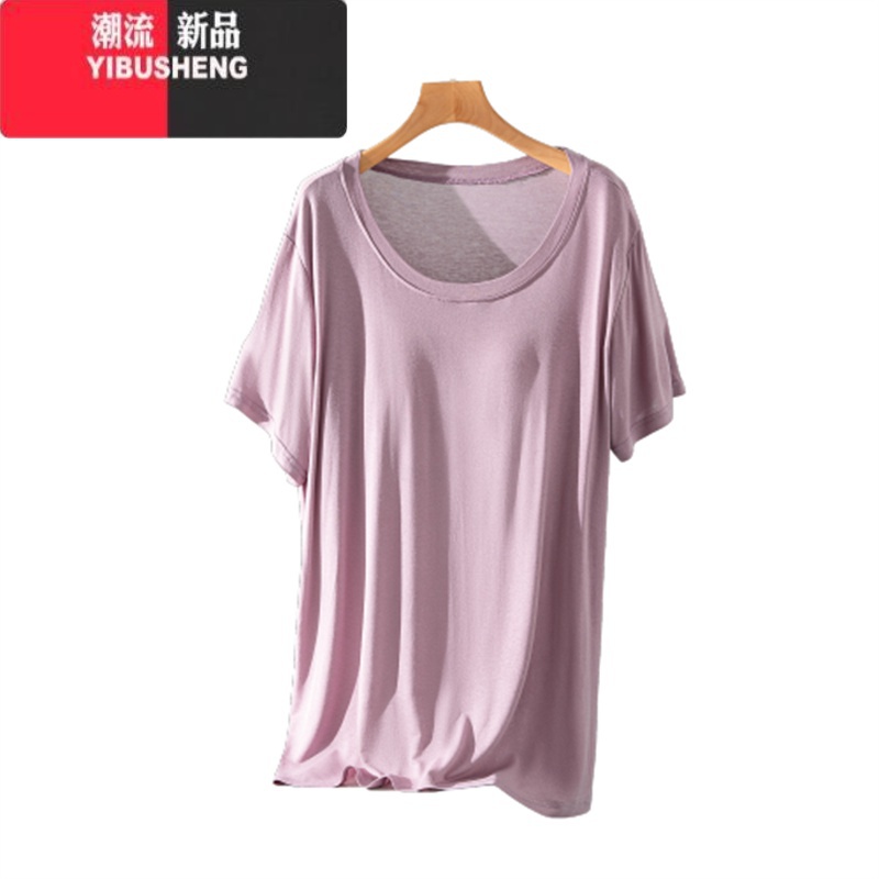 YIBUSHENG莫代尔带胸垫一体式免穿文胸短袖T恤衫女外穿中长款上衣打底衫高清大图