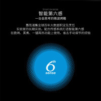惠而浦(Whirlpool)微波炉WM-JT469/IX 家用智能烤箱一体烘焙多功能微波炉