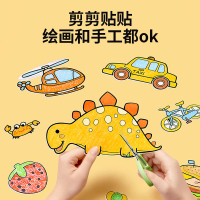 儿童涂鸦画卷填色绘画画纸长画卷可贴墙不脏墙幼儿园宝宝涂色画布