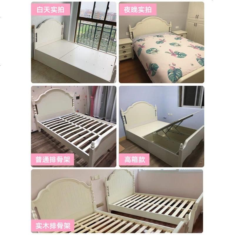 北欧床公主床单人床1.35米少女孩床欧式美式公主床白色ins风图片