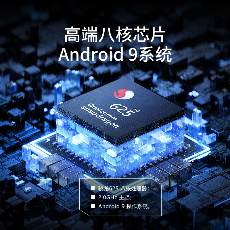 海信(Hisense)DSJ-HIS08AI智能作业记录仪4K高清256G 6400W红外夜视独立北/WiFi