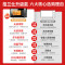 格兰仕(Galanz) 平板微波炉20L微蒸烤一体机光波炉家用智能多功能一体小型迷你预约烤箱DGB0 官方正品
