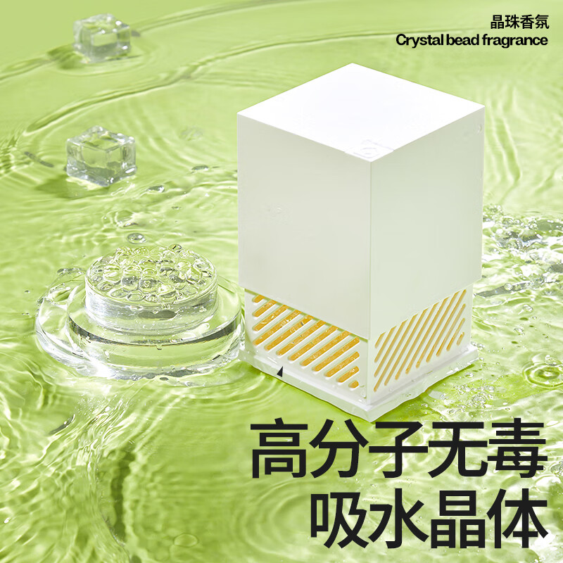 小仓熊 除臭除味晶珠香氛(金秋桂雨 盒装)高清大图