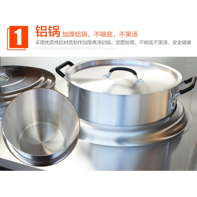 兰州拉面炉专用煮面桶双头双桶商用汤面节能汤桶黄金蛋煮面锅下面机 左边40波纹管右边36铝锅