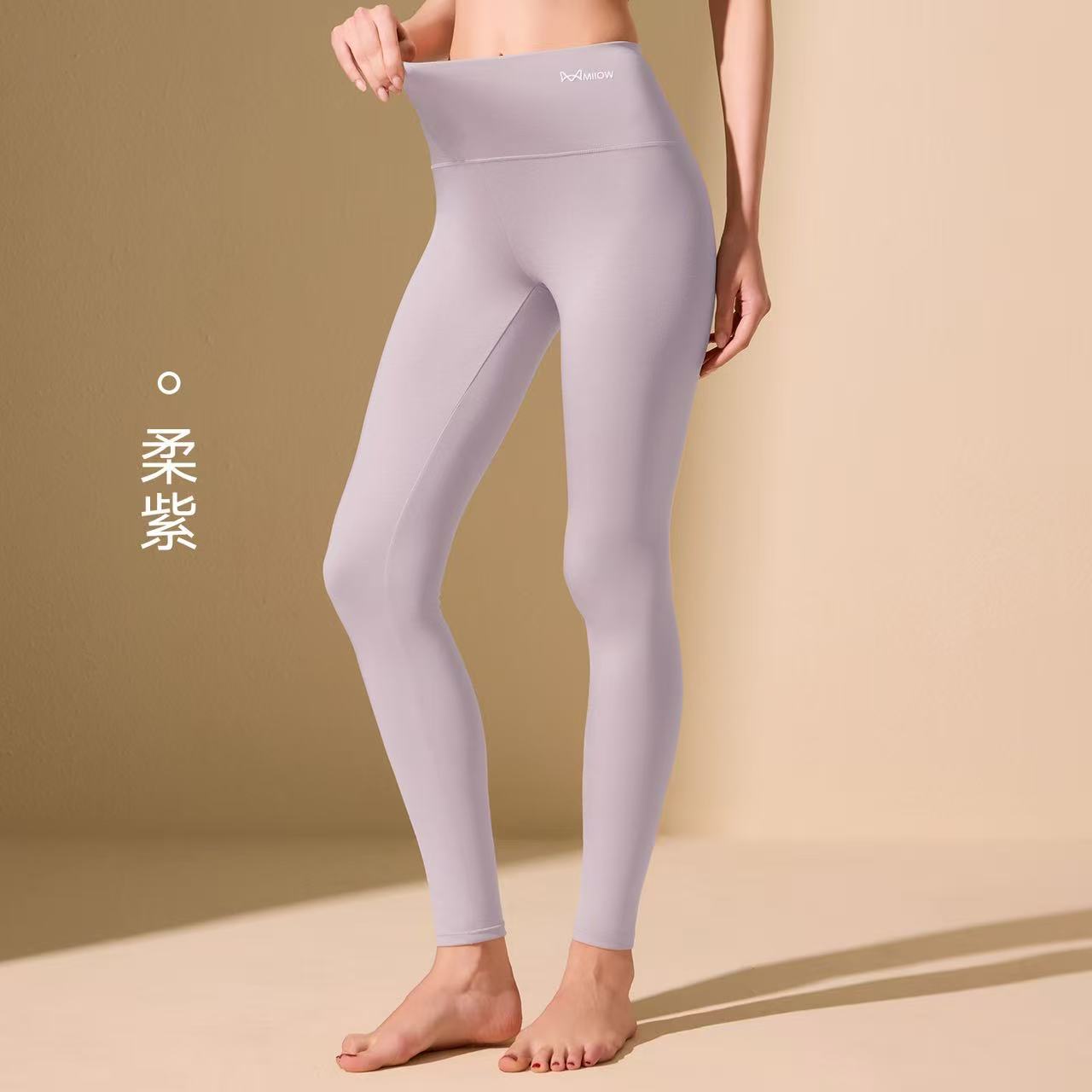 猫人高腰裤莫代尔无痕轻薄秋裤女士高弹无痕保暖打底裤高个子修身高清大图