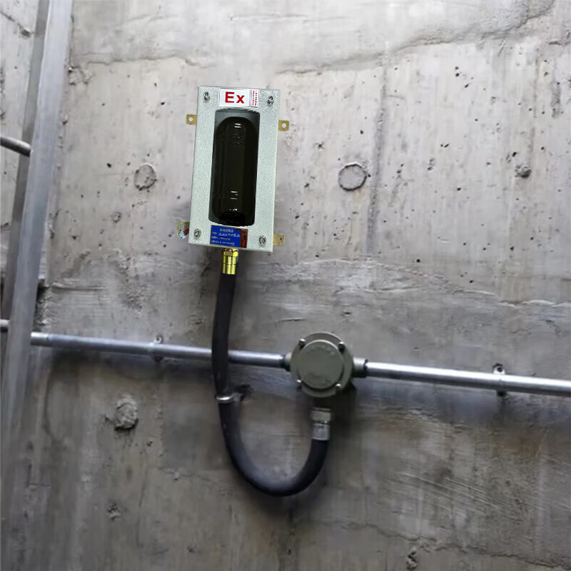 艾礼安防爆红外对射高清大图