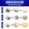 进口管道疏通剂1瓶[买二送一] 德国管道疏通剂强力下水道马桶厕所厨房腐蚀堵塞溶解剂管道通神器