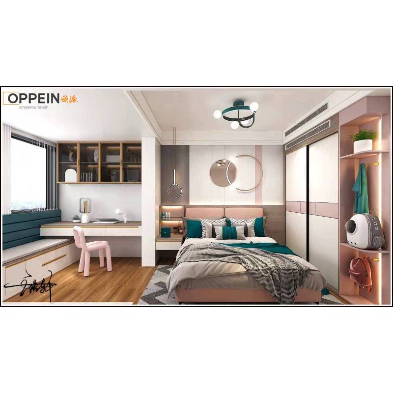 欧派oppein橱柜 衣柜 高端整家定制