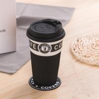 简约陶瓷杯子带盖带勺办公室文艺马克杯咖啡杯水杯随手杯大容量 单杯(只配盖子) 黑色硅胶盖