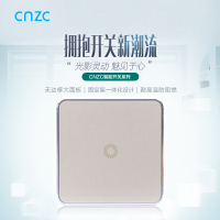 智能触屏开关(一键)
