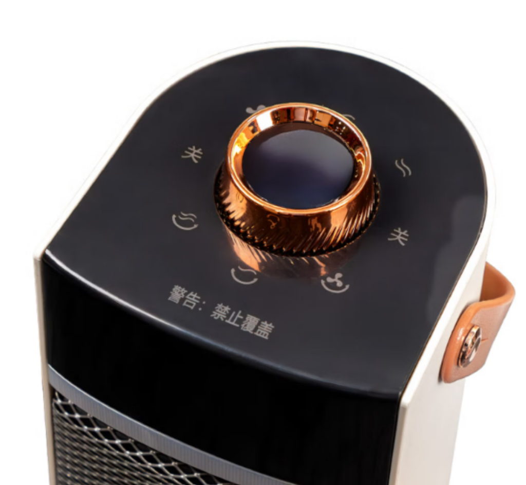 思嘉思达速热取暖器 SKD-N0197 2000瓦三档调节快速暖流小户型专用高清大图