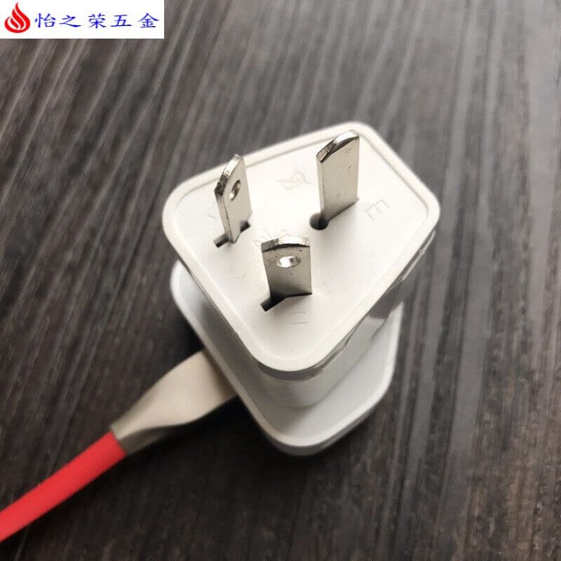 英标转换插头英国电器在中国使用转换器插座 英式转中式 国标，国内用三插(升级款)图片