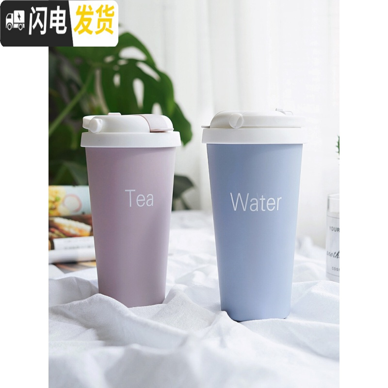 三维工匠韩版保温杯少女学生网红可爱简约文艺带吸管水杯子500便携创意 隐藏吸管/500/浅灰