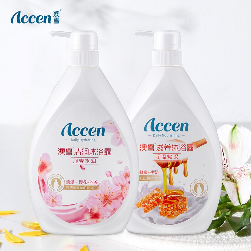 澳雪(accen)蜂蜜牛奶沐浴露1kg+樱花芦荟清润沐浴露1kg 滋润保湿沐浴乳家庭套装