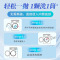 蔬果园3D洗衣凝珠(浓缩强效型)-10g*50颗 蓝盾蓝风铃香水洗衣凝珠-8g*10颗[CJSGY41003]