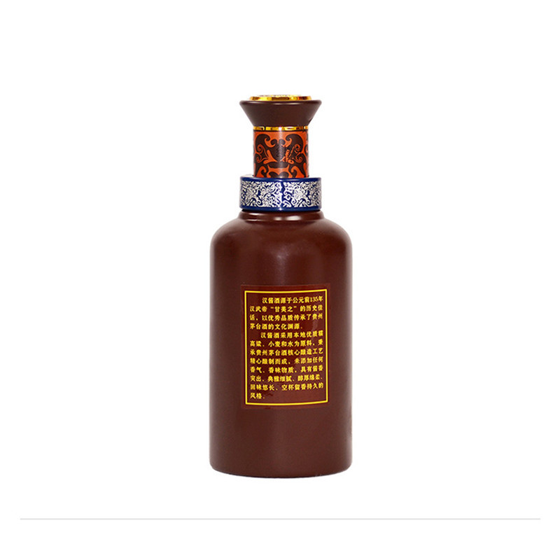贵州茅台酒茅台 汉酱 51度 整箱装白酒 500ml单瓶装 酱香型