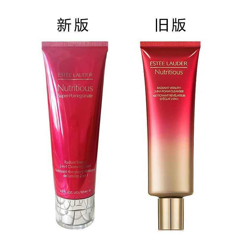 雅诗兰黛(Estee Lauder) 鲜活亮采红石榴二合一洗面奶 泡沫洁面乳125ml深层清洁控油清爽保湿补水高清大图