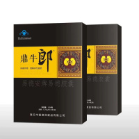 易德安牌易德胶囊鼎牛郎可搭蛹虫草黑玛卡黄精淫羊藿玛咖干片钙片精片膳食营养补充剂保健服用