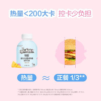[蔡徐坤推荐]汤臣倍健 蛋白纤维营养奶昔固体饮料(混合口味)(6 瓶)蛋白质高纤饱腹