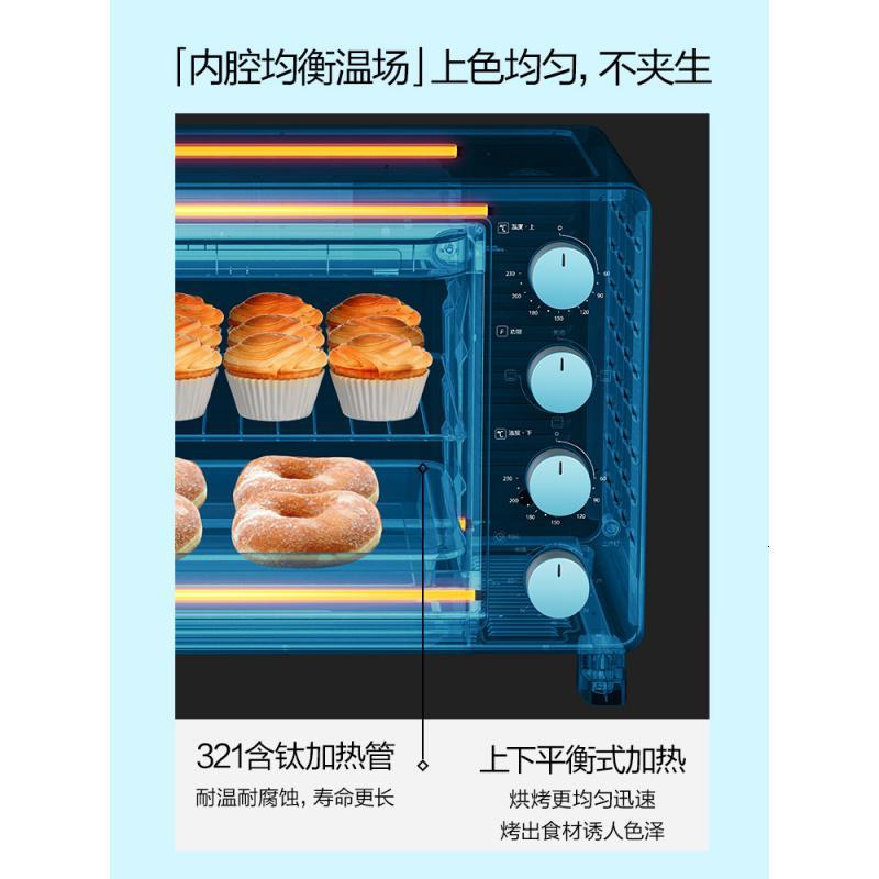 美的电烤箱家用烘焙小型烤箱多功能全自动蛋糕专业大容量PT2531