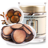 熙宝堂 鹿茸片 半蜡片10克/瓶 吉林长白山鹿茸红粉片 黄粉片 血片 泡酒材料 鹿鞭 鹿鞭片