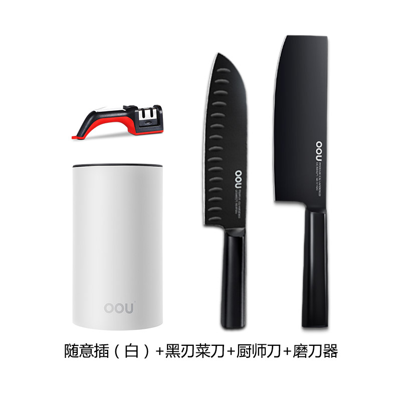 OOU厨房刀具置物架菜刀刀架收纳架创意刀座沥水用品多功能挂钩收纳层架三维工匠 随意插（白）+刀具三件套