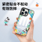 优加迪士尼适用苹果13手机壳ins镜子镜面iPhone 12 promax保护套防摔13Pro卡通米妮黛丝软壳