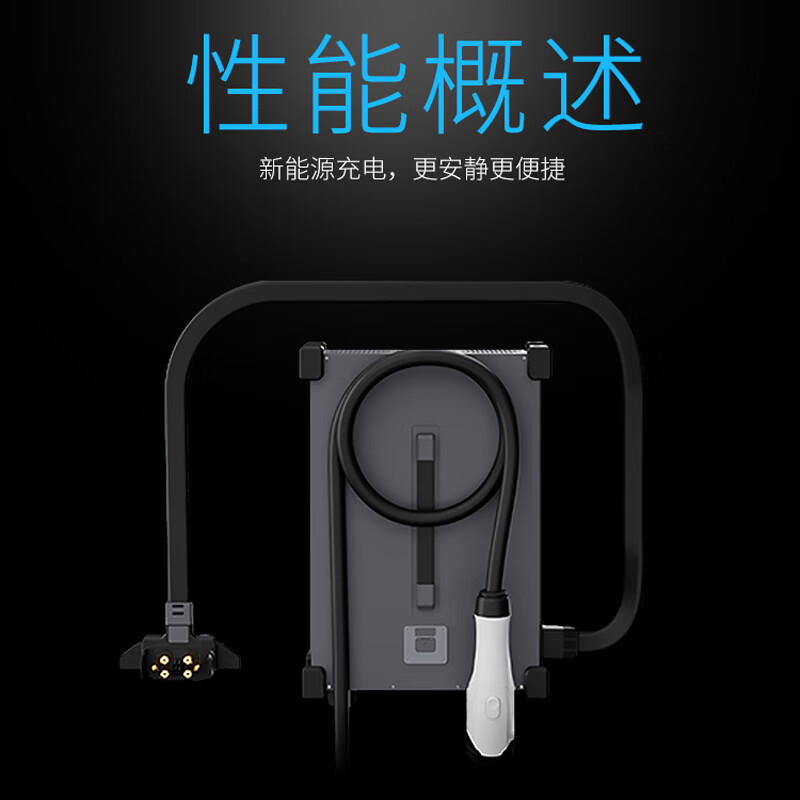 大疆(DJI)FC100无人机配件CC15000智能车载充电器 15000W快充 FlyCart100无人机配件 提货卡高清大图